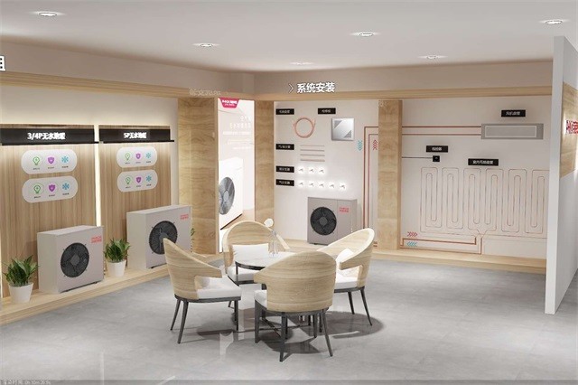 地暖體驗館