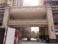 萬(wàn)達(dá)2號(hào)樓1602地暖及空調(diào)項(xiàng)目