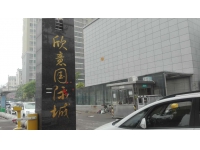 宿州欣意國際城地暖項目