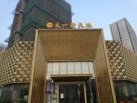 宿州元一新天地地暖空調(diào)項(xiàng)目